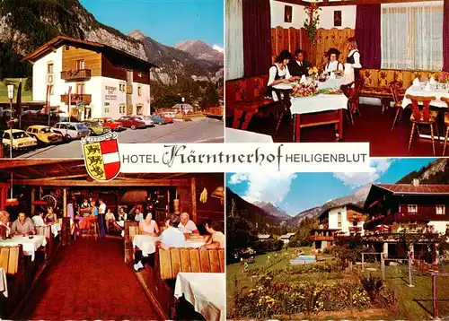 AK / Ansichtskarte 73942188 Heiligenblut_Kaernten_AT Hotel Kaerntnerhof Restaurant Garten