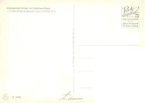 AK / Ansichtskarte  Ausserwald_Soelden Alpengasthof Gruener mit Gaestehaus Klaus Wintersportplatz Alpen