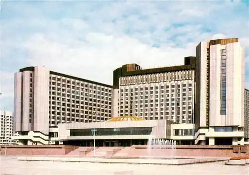 AK / Ansichtskarte 73942334 Leningrad_St_Petersburg_RU The Pribaltiyskaya Hotel 1979