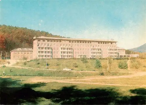 AK / Ansichtskarte 73942385 Transcarpathie_Uschhorod_Uzhgorod_Uzhorod_UA Sanatorium Transcarpathie ensoleilié