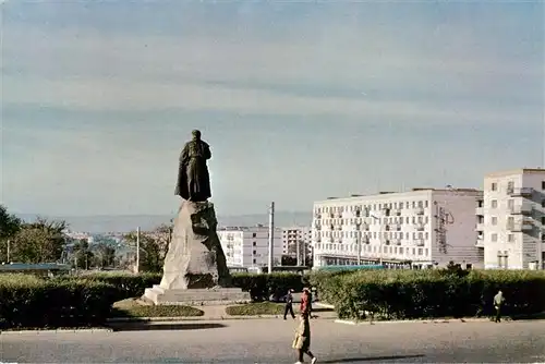 AK / Ansichtskarte  Chabarowsk_RU Denkmal