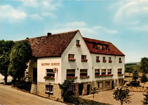 AK / Ansichtskarte 73942461 Amecke_Sorpesee Hotel Seeblick