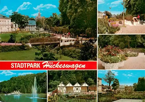 AK / Ansichtskarte  Hueckeswagen Stadtpark Teilansichten Gondelteich