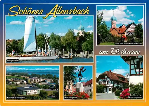 AK / Ansichtskarte  Allensbach_Bodensee Hafen Anlegestelle St. Nikolaus-Kirche Kliniken Rathausplatz Brunnengasse