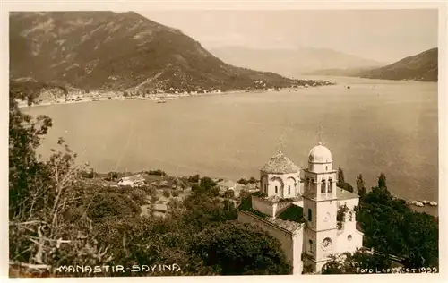 AK / Ansichtskarte 73943646 Savina_Monastir_Kotor_Montenegro Panorama mit Kirche