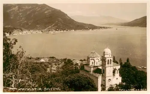 AK / Ansichtskarte  Savina_Monastir_Kotor_Montenegro Panorama mit Kirche