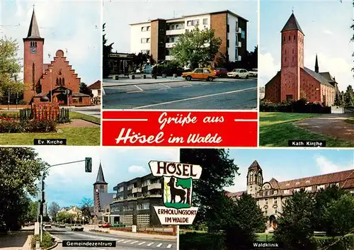 AK / Ansichtskarte 73943942 Hoesel_Ratingen Kirche Hochhaus Gemeindezentrum Waldklinik