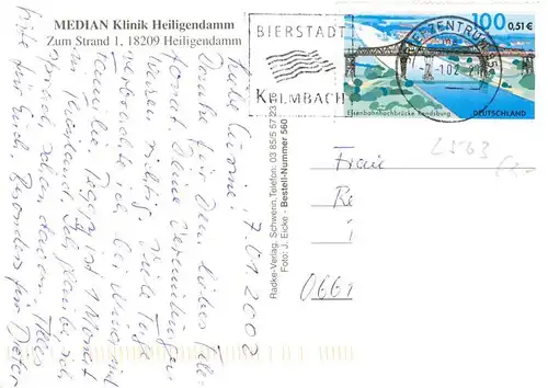 AK / Ansichtskarte 73944071 Heiligendamm_Ostseebad_Bad_Doberan Median Klinik Heiligendamm