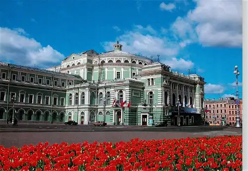 AK / Ansichtskarte  St_Petersburg_Leningrad Marientheater