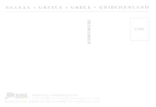 AK / Ansichtskarte 73945052 Microlimano_Piraeus_Piree_Pireus_Pireo_Greece Fliegeraufnahme