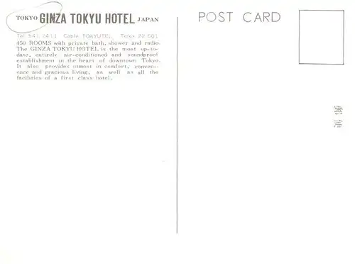 AK / Ansichtskarte 73945259 Tokyo_Tokio_JP Ginza Tokyu Hotel