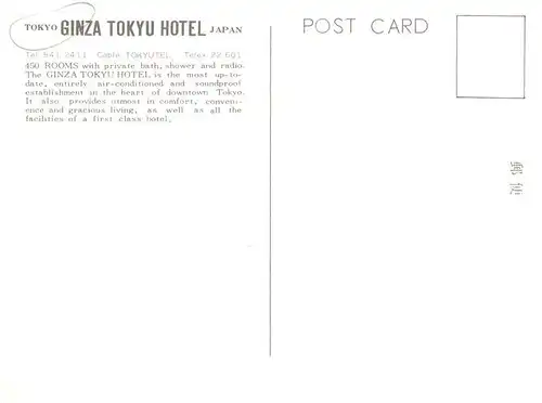 AK / Ansichtskarte  Tokyo_Tokio_JP Ginza Tokyu Hotel