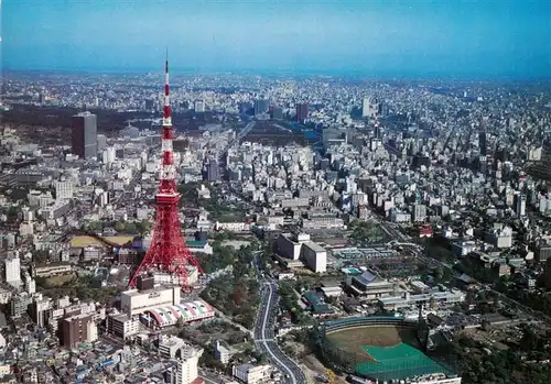 AK / Ansichtskarte  Tokyo_Tokio_JP Tokyo Tower