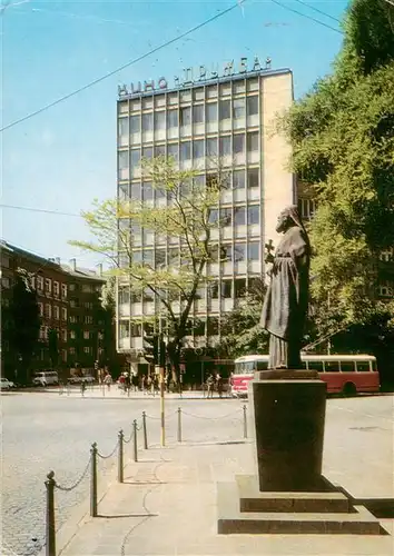 AK / Ansichtskarte 73945744 Sofia_Sophia_BG Denkmal Patriarch Evtimij mit Lichtspielhaus Drushba