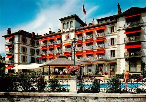 AK / Ansichtskarte  Vevey_VD Hotel du Lac