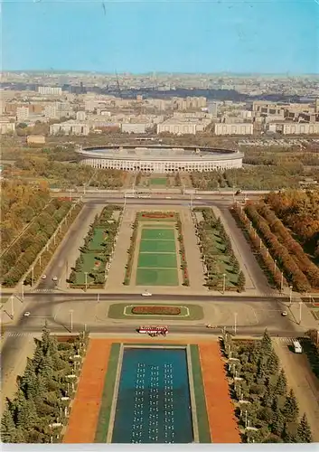 AK / Ansichtskarte  Luzhniki_Stadion_Moskau_Moscou_RU Sports Complex