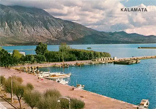 AK / Ansichtskarte 73946284 Kalamata_Calamata_Greece Hafenpartie