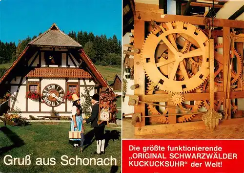 AK / Ansichtskarte 73946654 Schonach_Schwarzwald Original Schwarzwaelder Kuckucksuhr Weltgroesstes Holzraederwerk mit Kuckucksruf Trachten