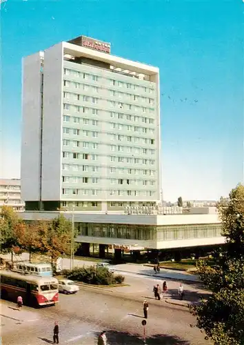 AK / Ansichtskarte  Sofia_Sophia_BG Hotel Pliska