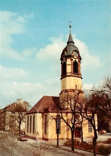 AK / Ansichtskarte 73947131 Muehlburg_Karlsruhe Karl-Friedrich-Gedaechtniskirche