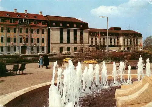 AK / Ansichtskarte  Dresden_Elbe Hotel Bellevue Springbrunnen