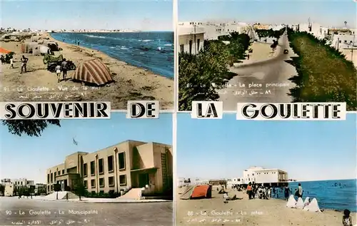 AK / Ansichtskarte 73947488 La_Goulette__Tunesie Vue de la plage La place principale La Municipalite La jetee