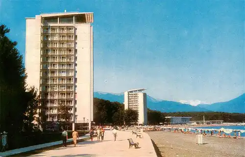 AK / Ansichtskarte  Pitsunda_Pizunda_Georgia View of Apsny and Bzyb boarding houses