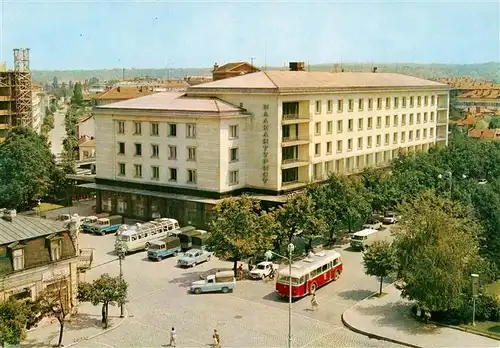 AK / Ansichtskarte  Russe_Rousse_Roustchouk_Ruse_BG Hotel Balkantourist