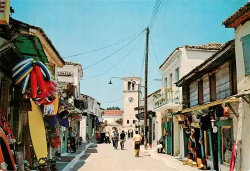 AK / Ansichtskarte  Prewesa_Preveza_Greece Markt