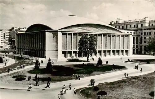 AK / Ansichtskarte  Bucuresti_Bukarest_Bucaresti_RO Sala Palatula