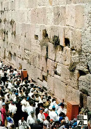 AK / Ansichtskarte  Jerusalem__Yerushalayim_Israel Klagemauer