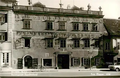 AK / Ansichtskarte  Horn_Niederoesterreich_AT Bezirksgericht Sgrafittohaus