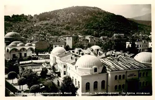 AK / Ansichtskarte  Kustendil_Kjustendil_BG Etablissement de bains minéraux