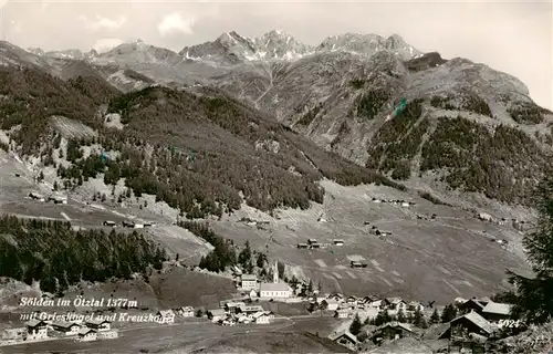 AK / Ansichtskarte  Soelden__oetztal_AT Panorama Blick ins Tal gegen Grieskogel und Kreuzkogel oetztaler Alpen