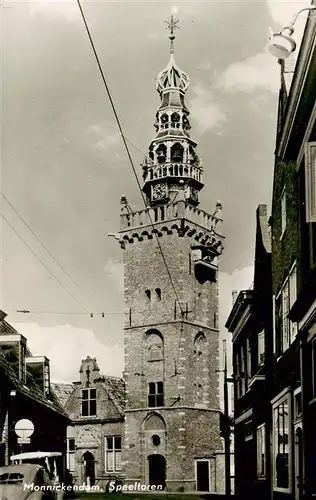 AK / Ansichtskarte 73949249 Monnickendam_Monnikendam_NL Speeltoren