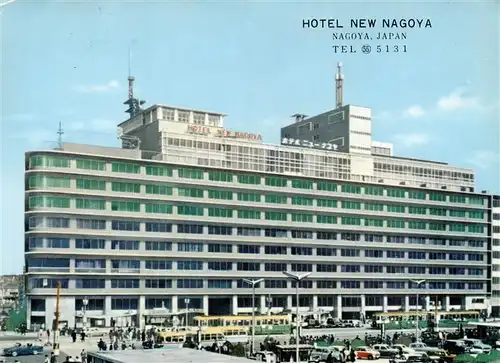 AK / Ansichtskarte  Nagoya_Japan Hotel New Nagoya