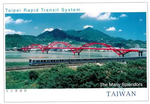 AK / Ansichtskarte 73949785 Taipei_Taiwan Rapid Transit System