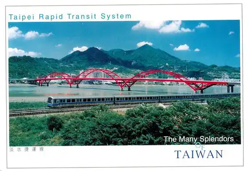 AK / Ansichtskarte  Taipei_Taiwan Rapid Transit System