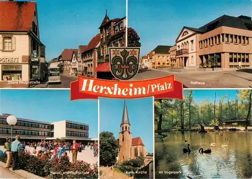 AK / Ansichtskarte  Herxheim__Landau_Pfalz Hauptstrasse Schule Rathaus Kirche Vogelpark Teich