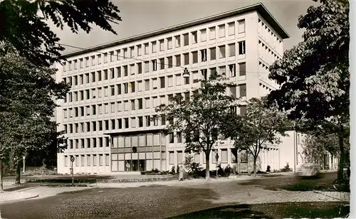 AK / Ansichtskarte  Neuwied_Rhein Hochhaus