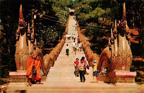 AK / Ansichtskarte 73952113 Chieng-mai_Chiengmai_Thailand Main Stair to Climb on the Phura Thai Doi Suthep Mountain