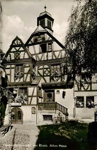 AK / Ansichtskarte 73952291 AssMANNSHAUSEN_Rhein Altes Haus