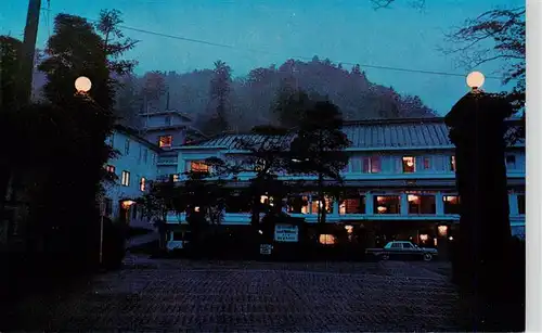 AK / Ansichtskarte  Nikko_Japan Kanaya Hotel at night