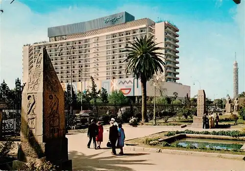 AK / Ansichtskarte 73953088 Cairo_Egypt Nile Hilton Hotel