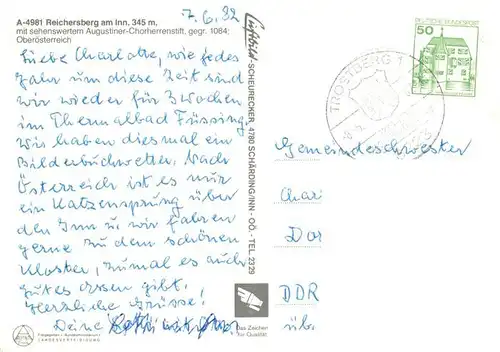 AK / Ansichtskarte  Reichersberg_Inn_Oberoesterreich_AT Fliegeraufnahme mit Augustiner Chorherrenstift