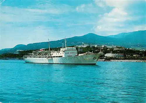 AK / Ansichtskarte  Dampfer_Oceanliner M/S Uzbekistan