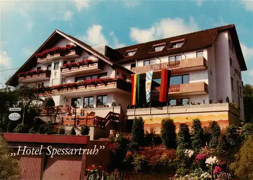 AK / Ansichtskarte 73954379 Frammersbach Hotel Spessartruh