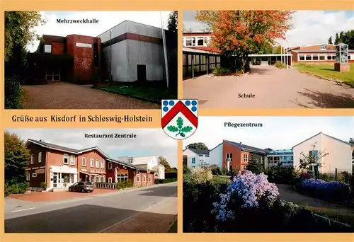 AK / Ansichtskarte 73954676 Kisdorf_Holstein Mehrzweckhalle Schule Restaurant Zentrale Pflegezentrum