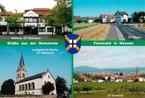 AK / Ansichtskarte  Fernwald Rathaus Kirche OT Steinbach OT Albach OT Annerod