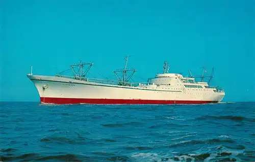 AK / Ansichtskarte  Dampfer_Oceanliner Nuclear Ship Savannah 